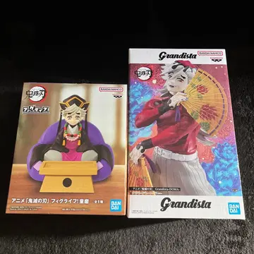 귀멸의 칼날 도우마 Grandista 피그라이프 세트