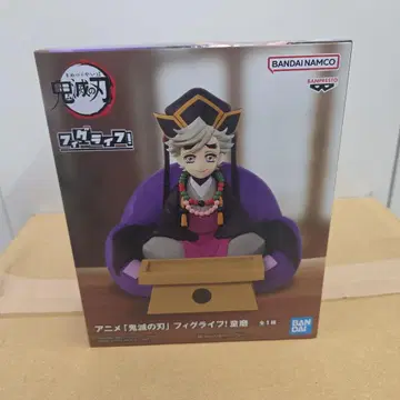 귀멸의 칼날 도우마 피규어