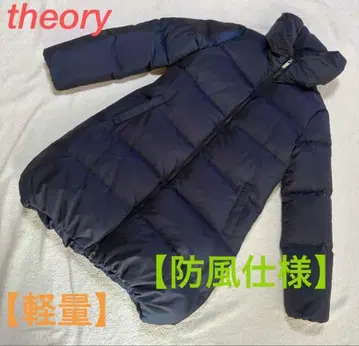 [경량] 다운 페더 방풍 사양 인기 theory 네이비 다운 자켓 S