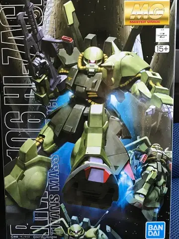 MG 하이 자크 건담 프라모델