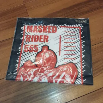 레어 새상품 가면라이더 555 20th 타월