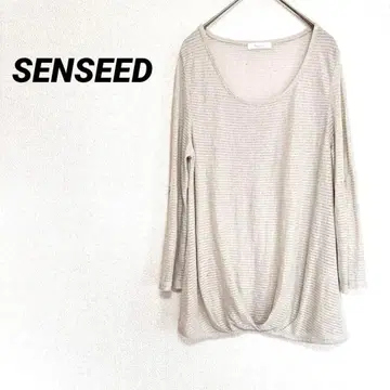 2267M 센시드 7부 기장 튜닉 상의 시어 시스루 비침