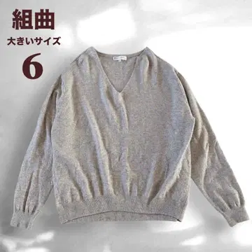 [ 새상품급 ] 쿠미쿄쿠 빅 사이즈 6 캐시미어 혼방 V넥 니트 풀오버