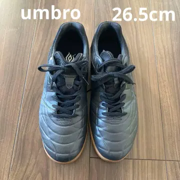 umbro 풋살화 26.5cm
