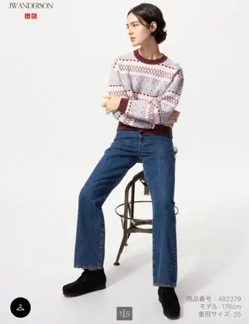 새상품 택 포함 UNIQLO 22인치 스트레이트 청바지 블루