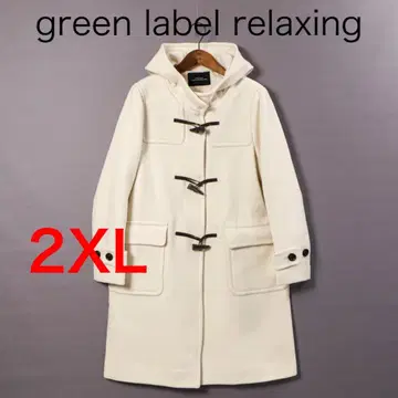 H4506-129 그린 라벨 릴랙싱 더플 코트 Y2K