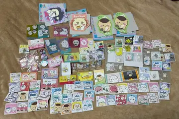 치이카와 굿즈 묶음 판매