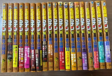 명탐정 코난 89권 ~ 107권 세트