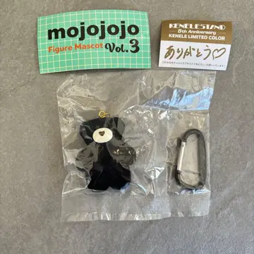 mojojojo 피규어 마스코트 5주년 한정판 MATCHA