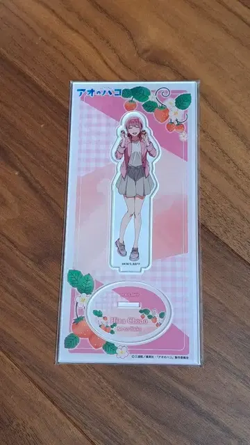 푸른상자 히나 아크릴 스탠드