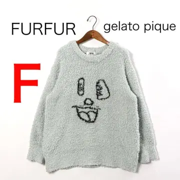 H4507-129 젤라또피케 퍼퍼 15주년 콜라보 룸웨어