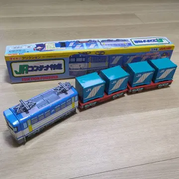 다이아의 프릭션 JR 컨테이너 특급