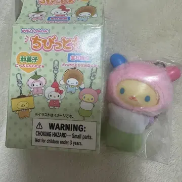 치비토모 우사하나 산리오 화과자