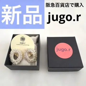 새상품 jugo.r 자수 귀찌 한큐 백화점에서 구매 핸드메이드 인기 작가