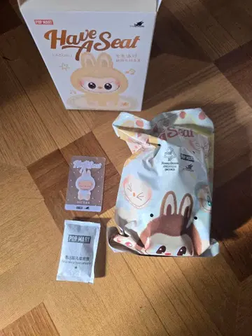 POP MART Have A Seat