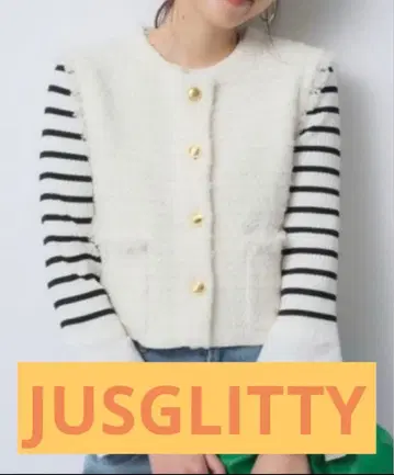 크롭 베스트 시착만 한 상품