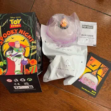 토이 스토리 스푸키 나이트 빌리 고트 그래프