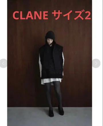 CLANE 사이드 집 트위드 니트 베스트