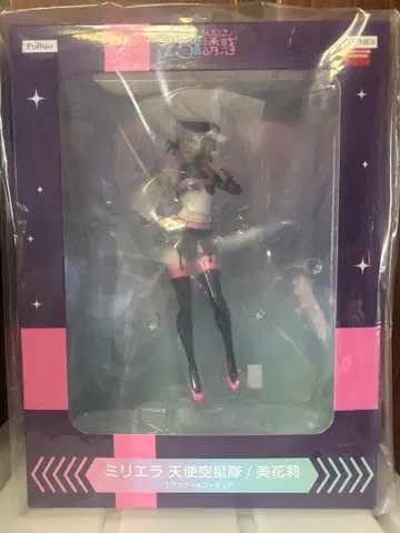 미리에라 천사 강림대 미카리 1/7 스케일