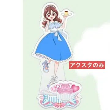 사쿠라 우타 아크릴 스탠드 로손 한정판 키미토 아이돌 프리큐어