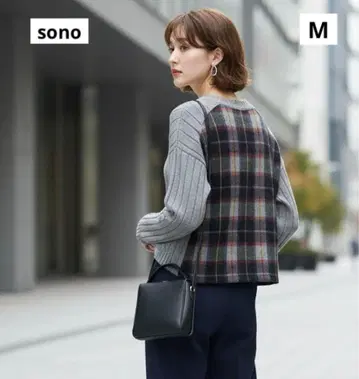 소노 그레이 모 헤어 리브 니트 체크 무늬 M