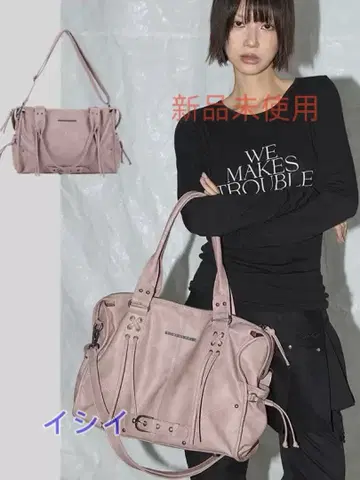 Fancyclub 벨트 가죽 백 핑크