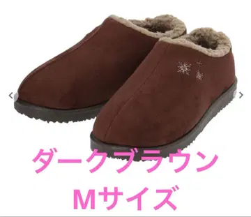 사만사 모스모스 눈꽃 패턴 자수 무스탕 신발 다크 브라운 M 사이즈