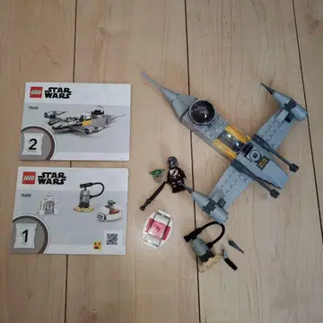 LEGO 75410 만달로리안 그루구 N-1 스타파이터