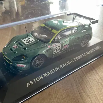 애스턴 마틴 레이싱 DBR9 르망 No59 2005