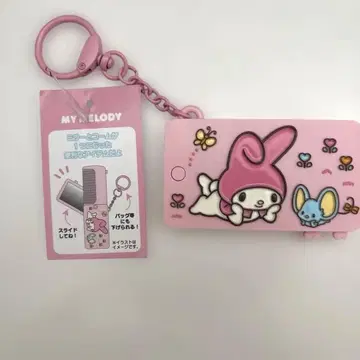 산리오 마이멜로디 거울&빗 키링 일상 잡화 언제까지나