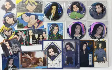 도쿄 리벤저스 동리베 바지 케이스케 하네미야 카즈토라