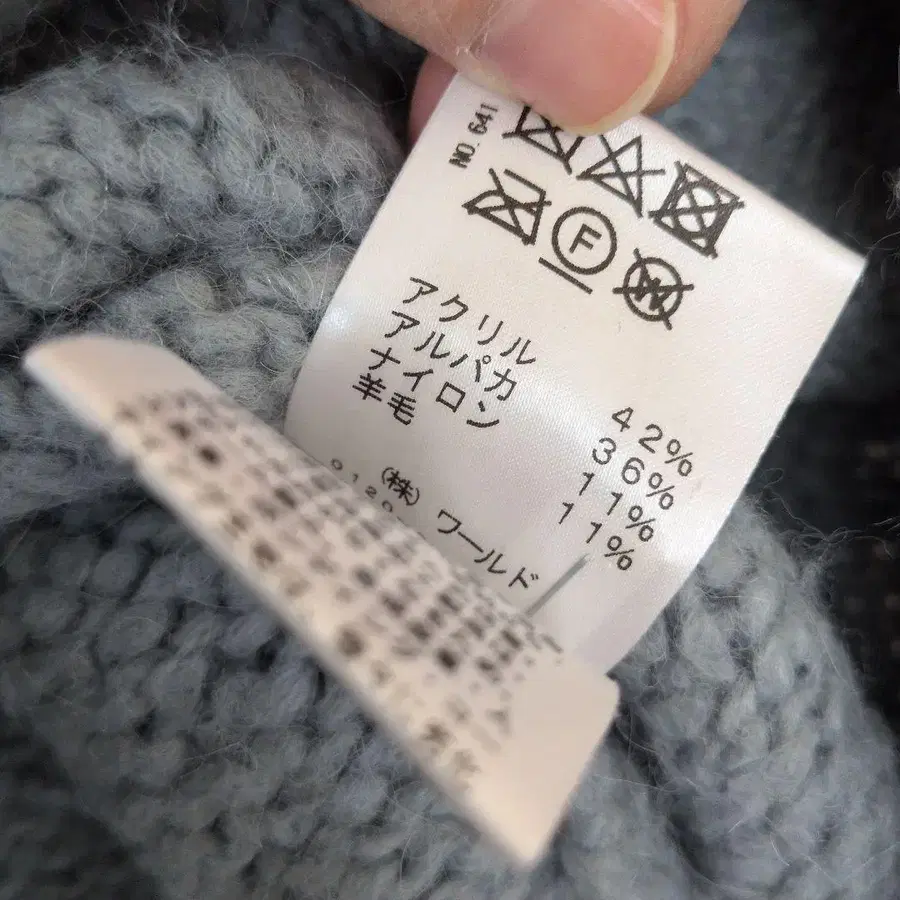 8번째 상품 이미지