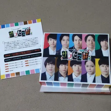 DVD TV 연극 서세스 소