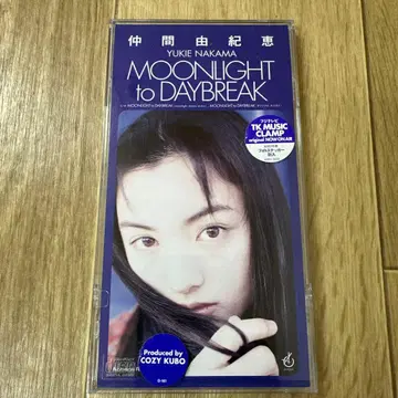 [ 컬렉션 방출 ]