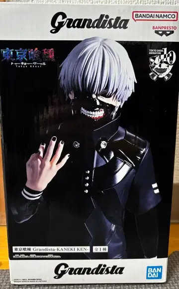 도쿄 구울 Grandista 카네키 켄 피규어