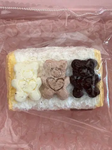kikisquishy 새상품 3단 곰빵
