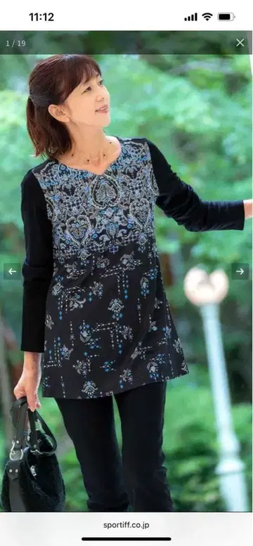 스포티프 긴팔 튜닉 4 사이즈