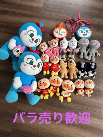 호빵맨 봉제 인형 파우치 낱개 판매 가능