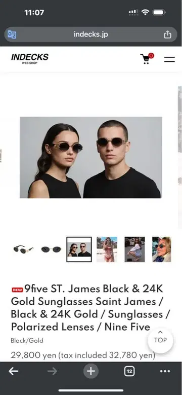 9 five St. James sunglasses unisex
