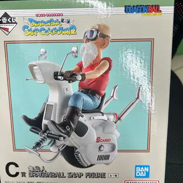 드래곤볼 1번 복권