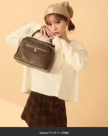 티티앤코 세일러 카라 가디건 아이보리