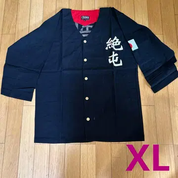 새상품 XL 크롭 헤드 다보셔츠 블랙 칠부