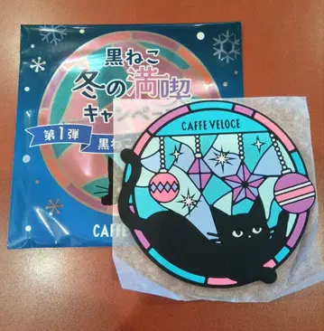 벨로체 CAFFE VELOCE 블랙 고양이 러버 코스터