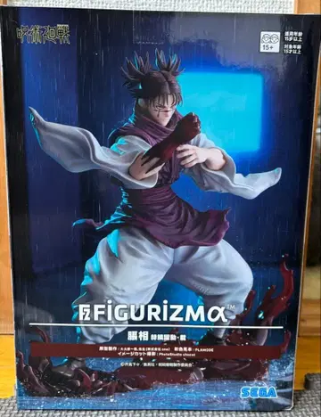 FiGURiZMa 주술회전 쵸소우 피규어