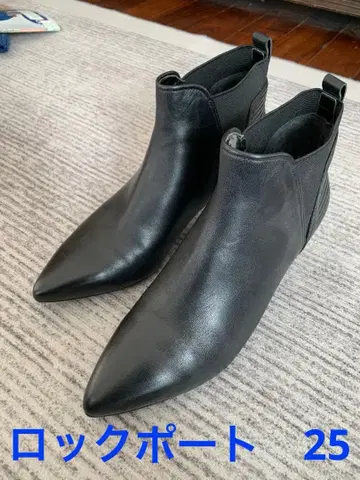 미사용에 가까운 락포트 25