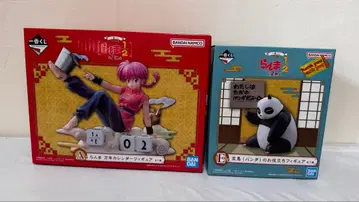 란마 1/2 제일복권 A상 란마 피규어와 현마 피규어 세트