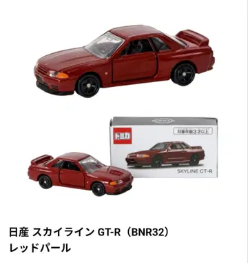 새상품 토미카 닛산 온라인 스카이라인 GT-R BNR32 레드펄