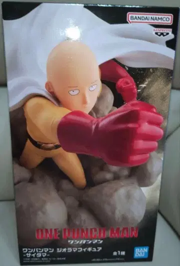 원펀맨 디오라마 피규어 사이타마