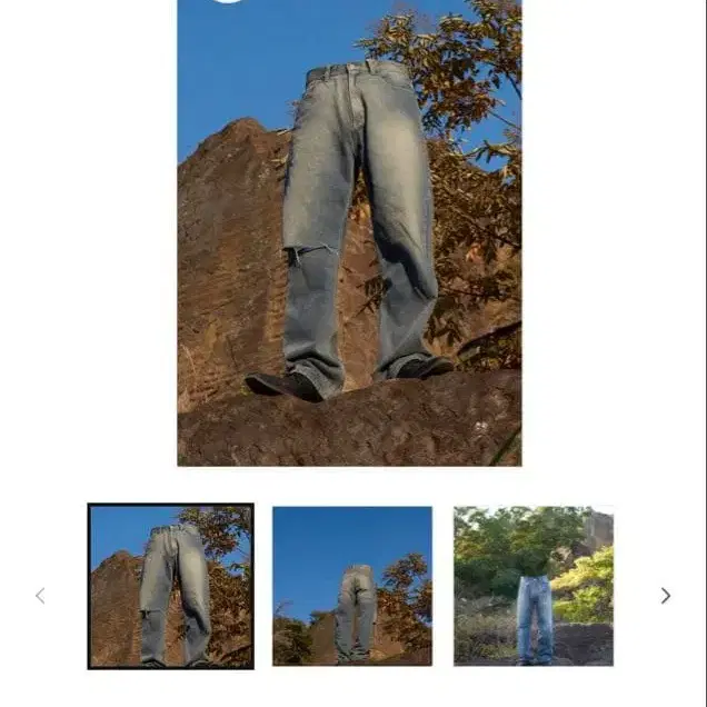 1번째 상품 이미지