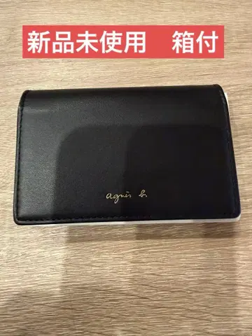 [ 미사용 새상품 박스 포함 ] agnes b. 명함지갑 가죽 블랙